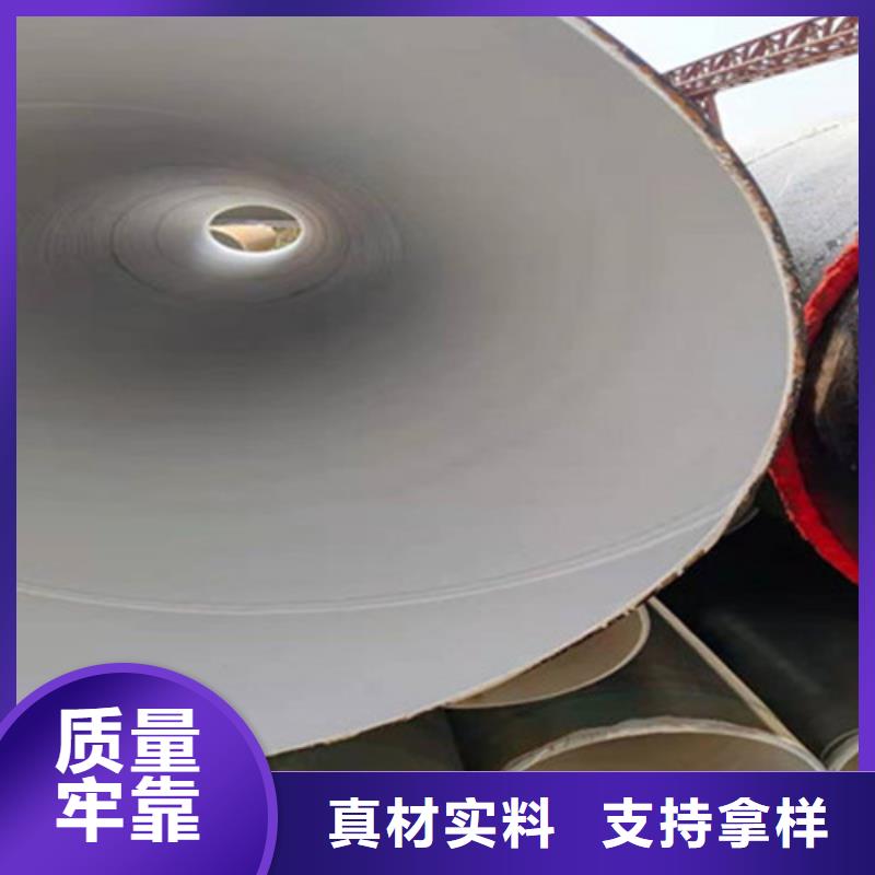 靠谱的防腐无缝钢管供货商