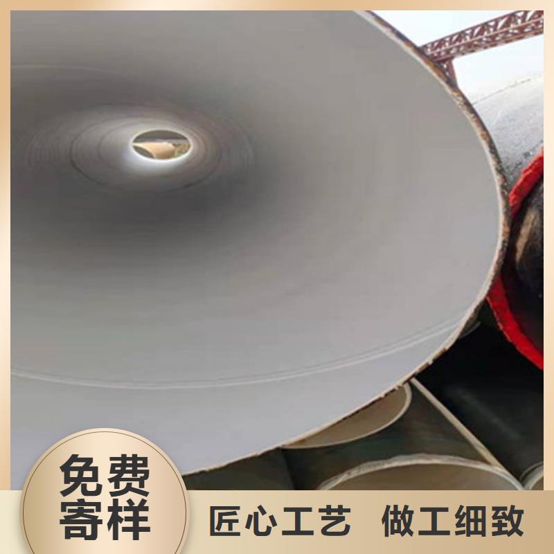 防腐管_我们是厂家