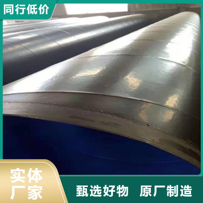 防腐无缝钢管销量高