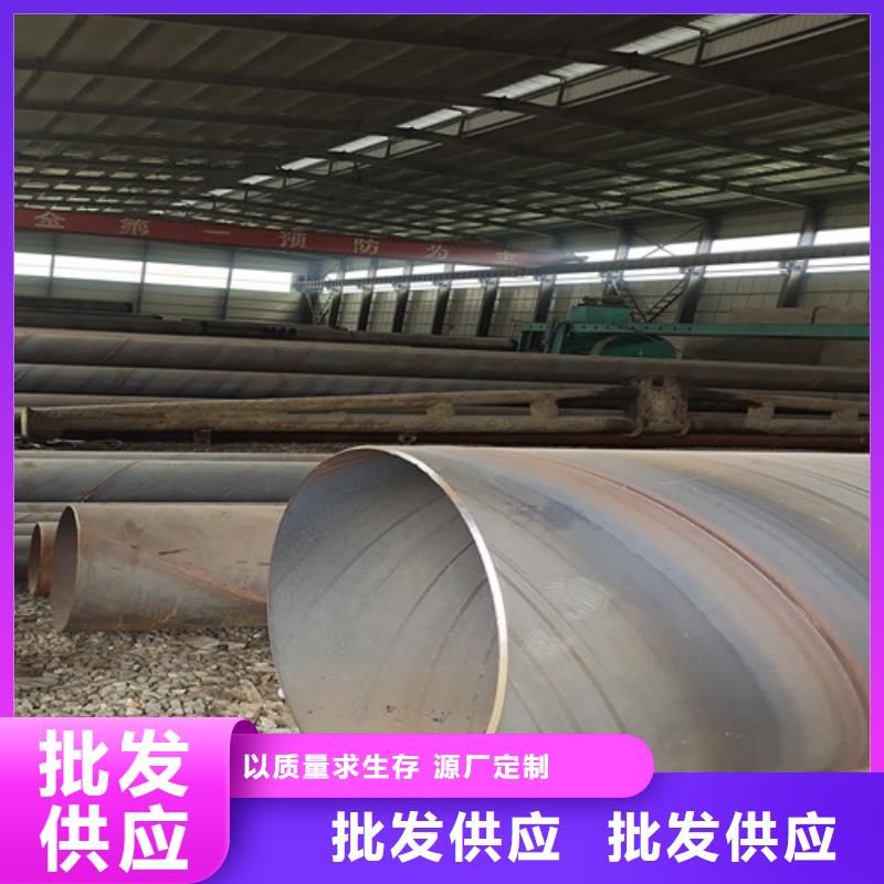供应防腐无缝钢管认准河北天合元管道制造有限公司