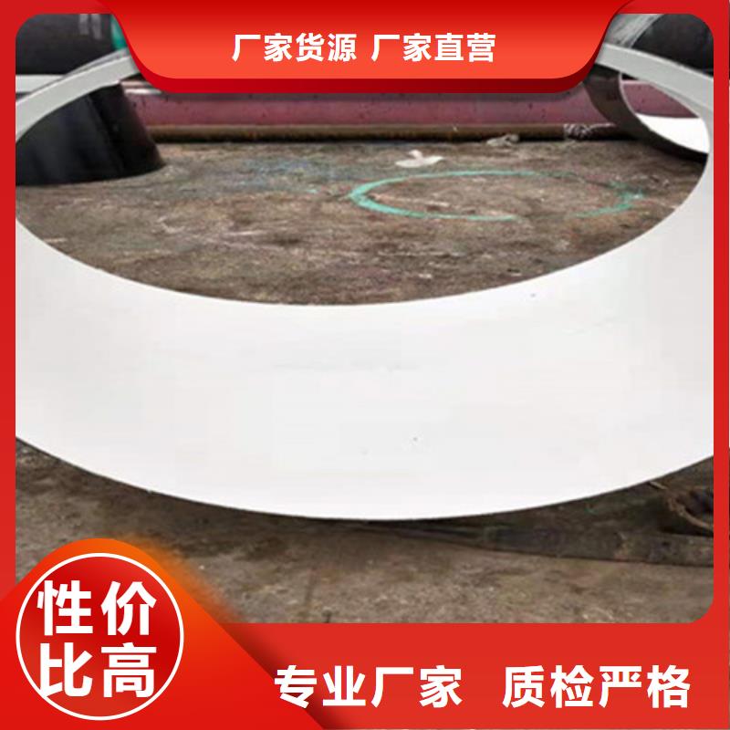 防腐无缝钢管销量高