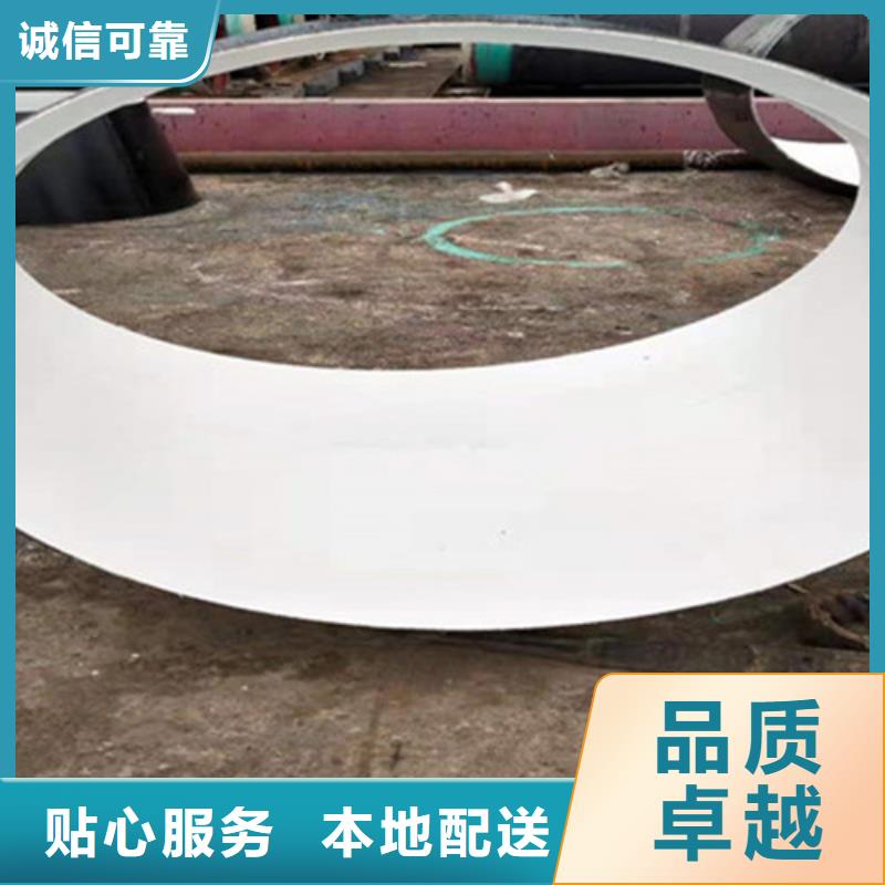 生产销售防腐无缝钢管厂家