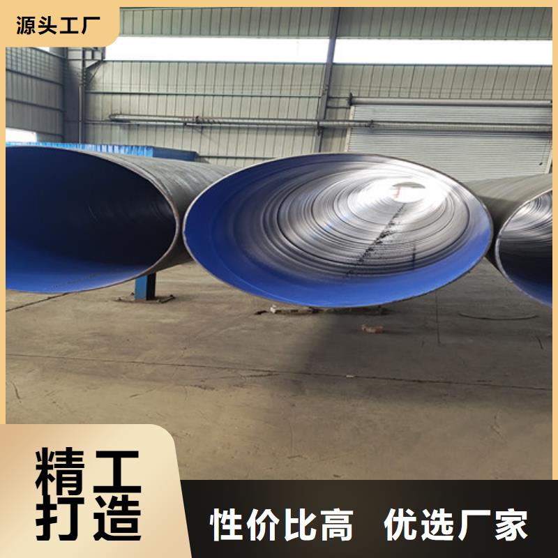 防腐无缝钢管销量高