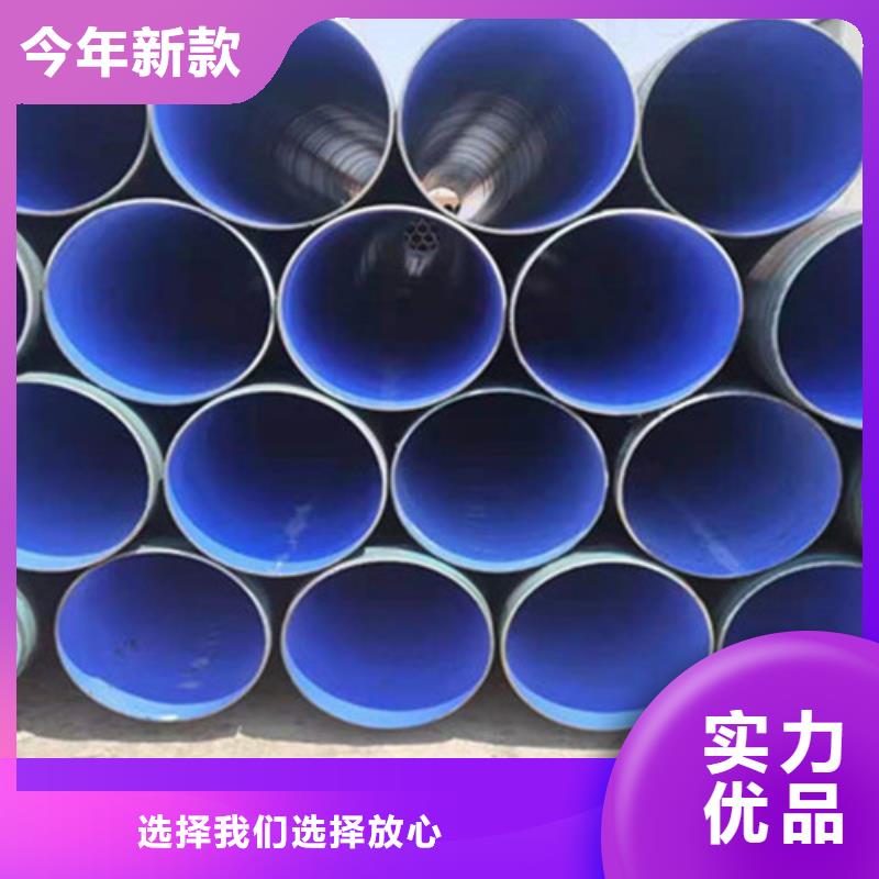 防腐无缝钢管销量高