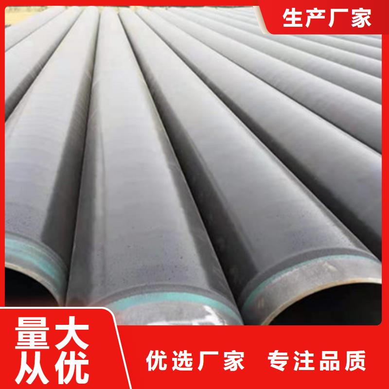 防腐无缝钢管销量高
