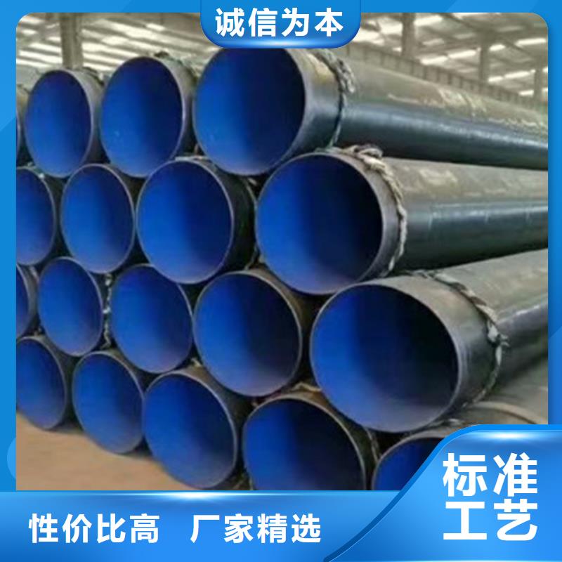 发货及时的防腐无缝钢管厂家