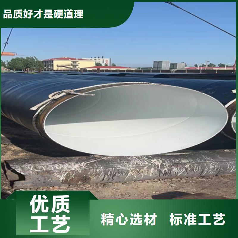 值得信赖的防腐螺旋钢管厂家