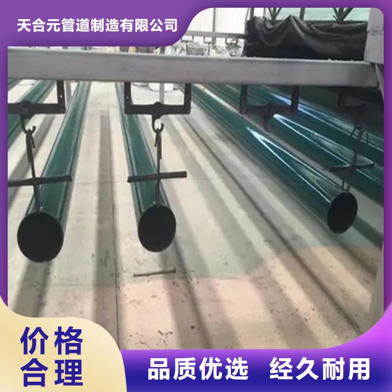 供应批发地埋穿线管-保质