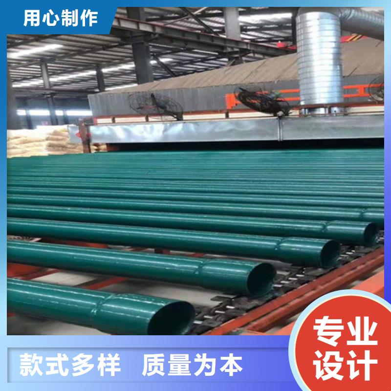 热浸塑穿线管价格从优