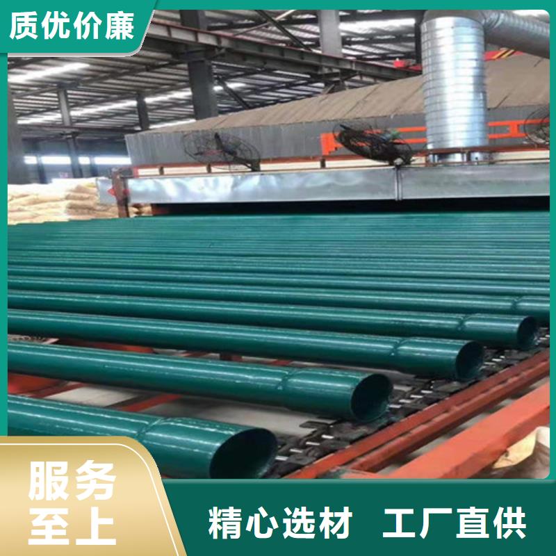 涂塑穿线钢管期待您的垂询