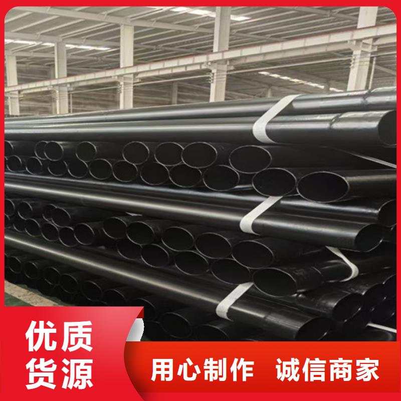 供应批发地埋穿线管-保质