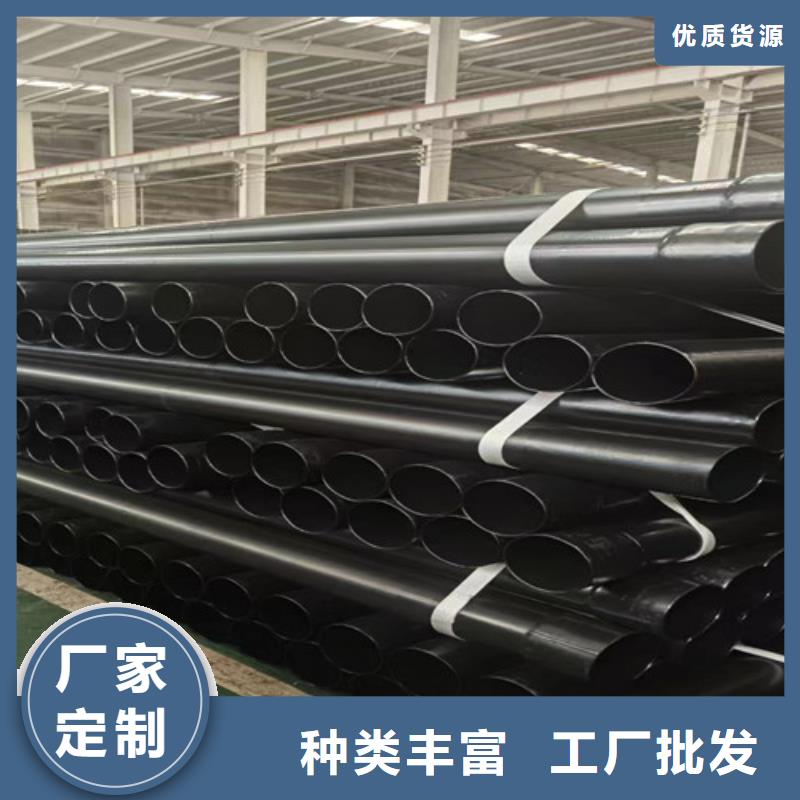扩口式穿线管供应