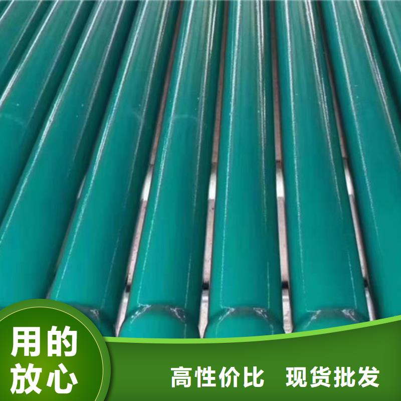 供应批发地埋穿线管-保质