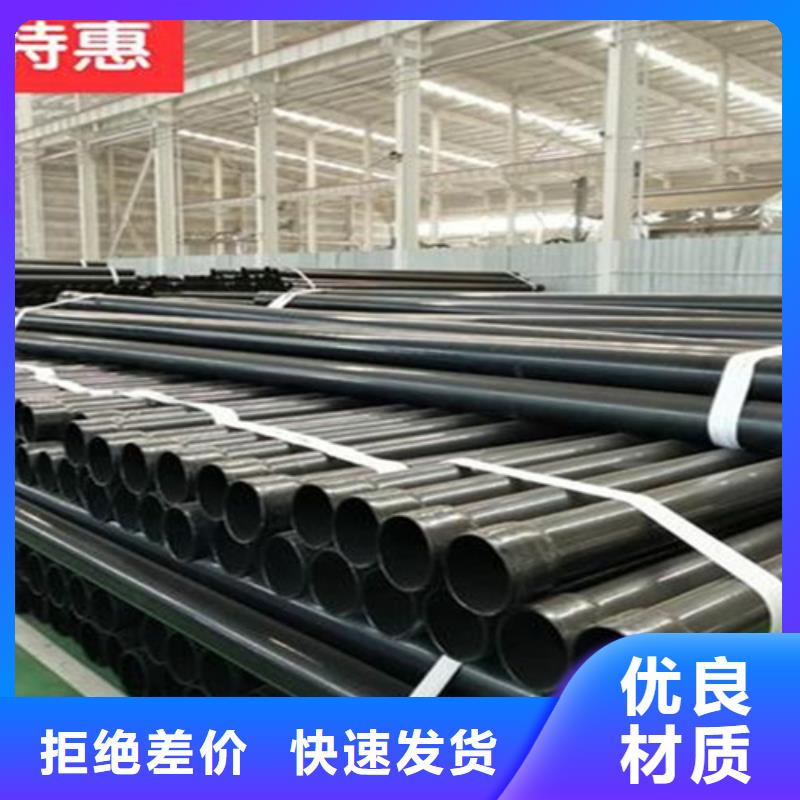 涂塑穿线管经久好用
