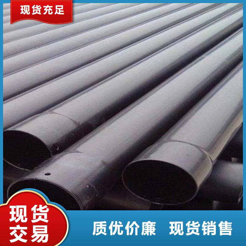 涂塑穿线管产地直销