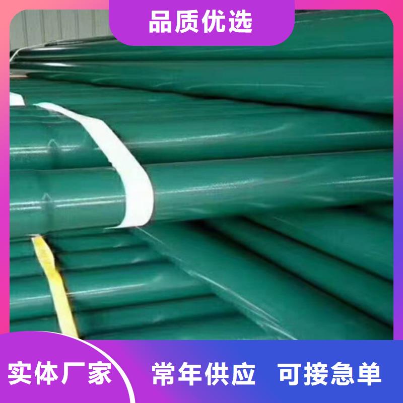扩口式穿线管生产厂家欢迎咨询订购