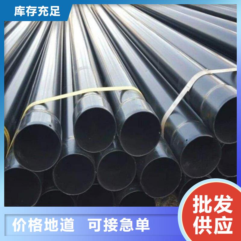 价格低的扩口式穿线管实体厂家