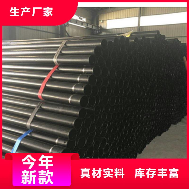定制热浸塑穿线管的当地厂家