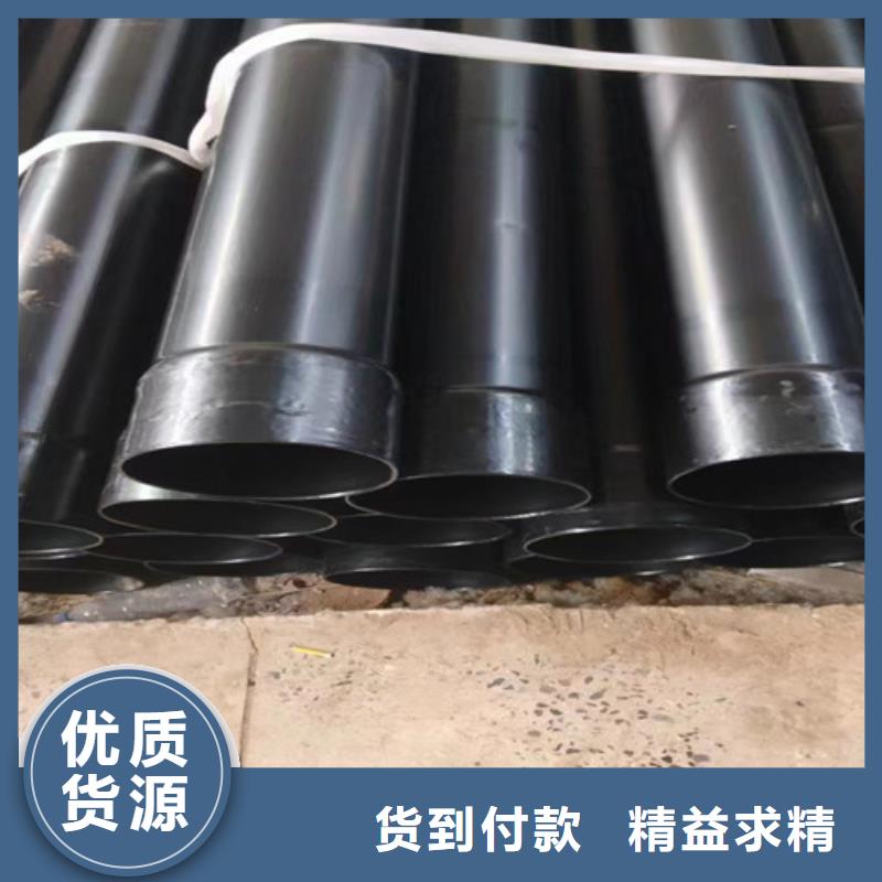 涂塑穿线钢管期待您的垂询