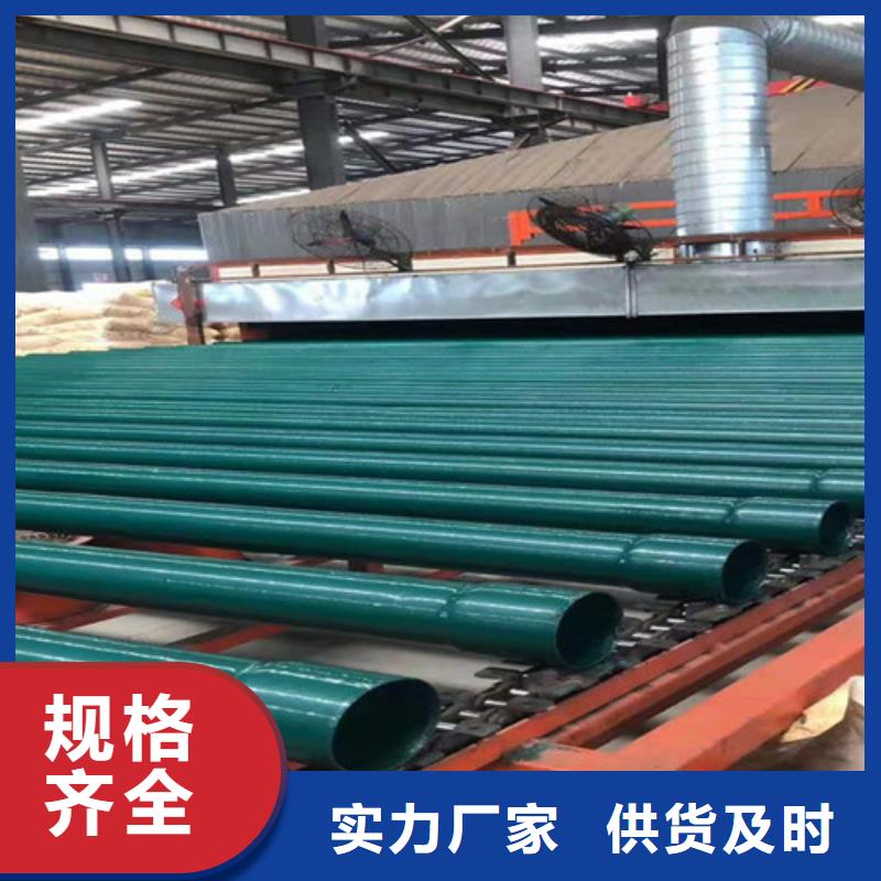 批发热浸塑穿线管的经销商