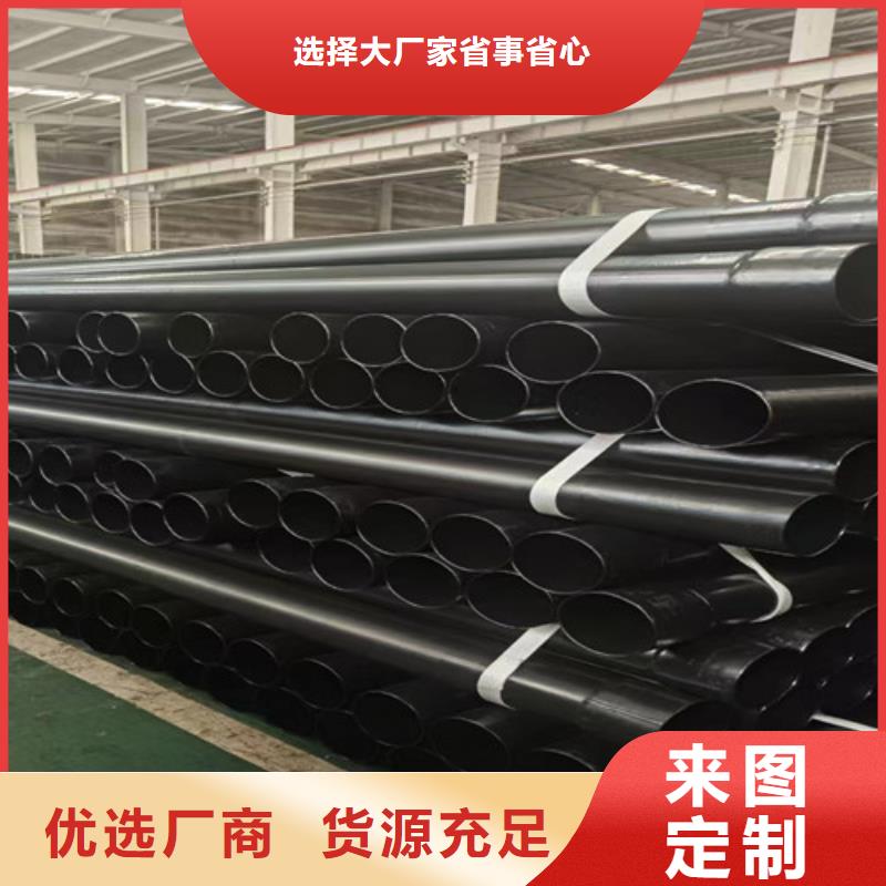 扩口式穿线管生产厂家欢迎咨询订购