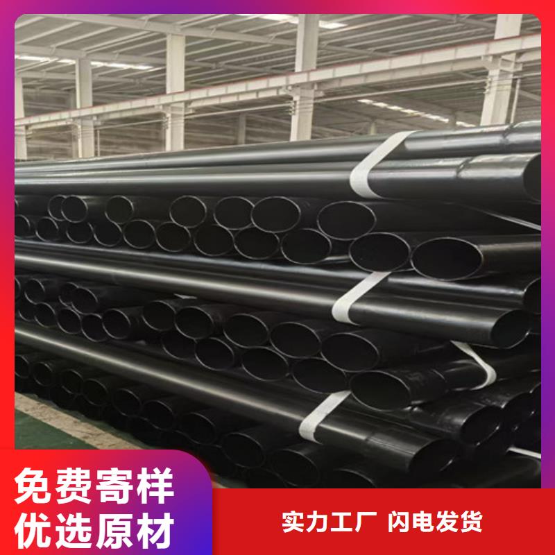 涂塑穿线钢管-涂塑穿线钢管价廉