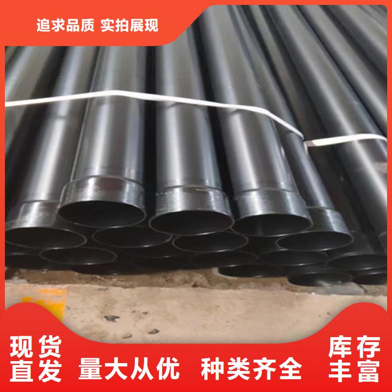 扩口式穿线管生产厂家欢迎咨询订购