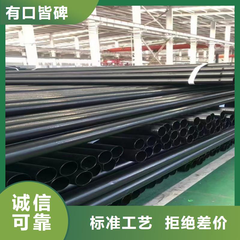 定做涂塑穿线管厂家