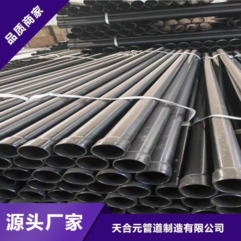 价格低的扩口式穿线管实体厂家