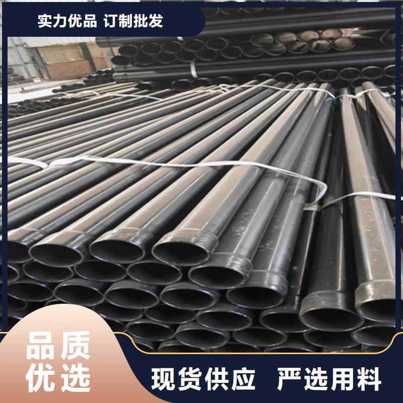 涂塑穿线钢管-涂塑穿线钢管价廉