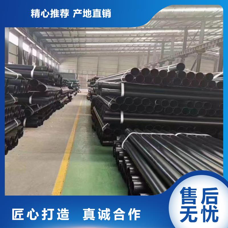 涂塑穿线钢管-涂塑穿线钢管免费寄样