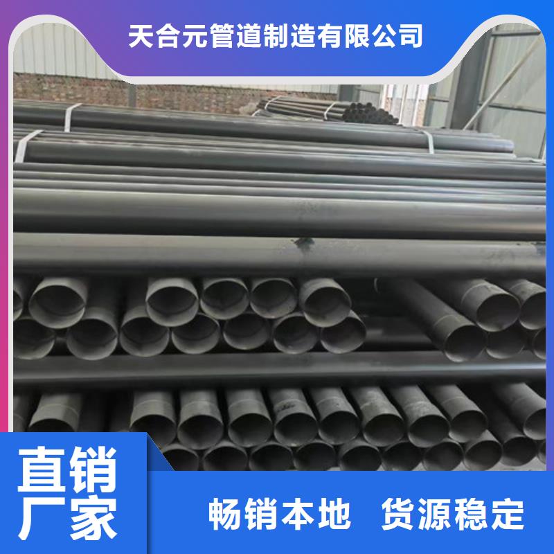 涂塑穿线钢管-涂塑穿线钢管价廉