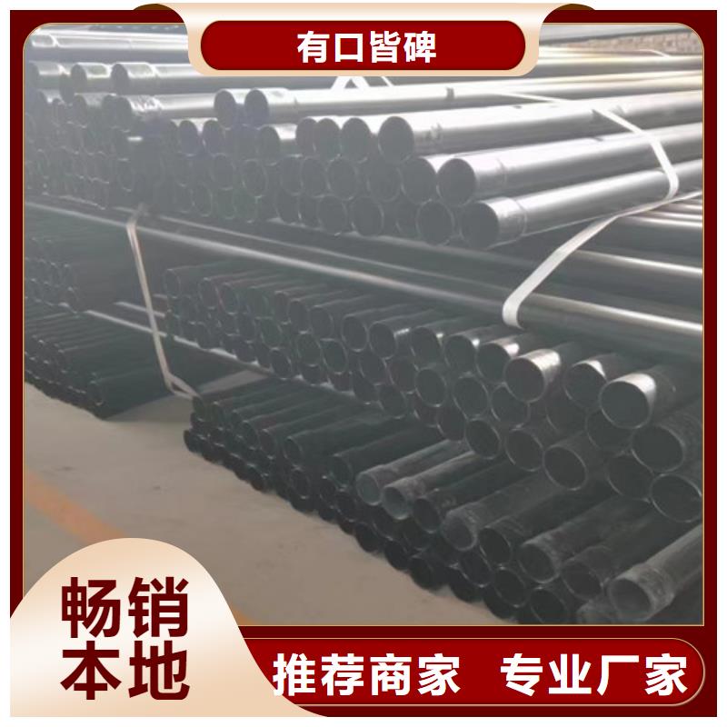 价格低的热浸塑穿线钢管实体厂家