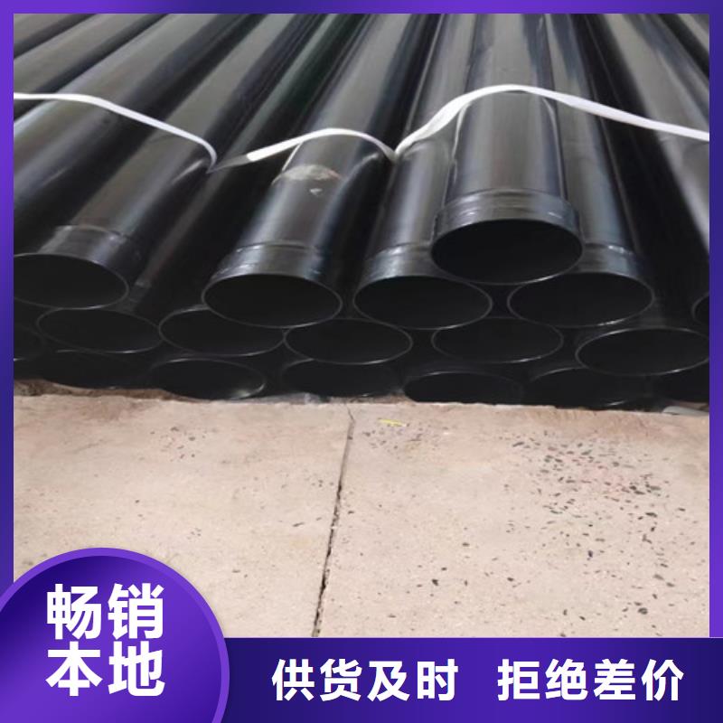 地埋穿线管全国供应
