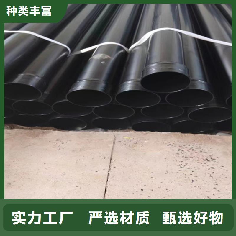 定做涂塑穿线管厂家