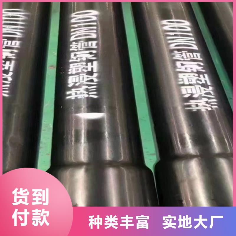 专业销售热浸塑穿线管-省钱