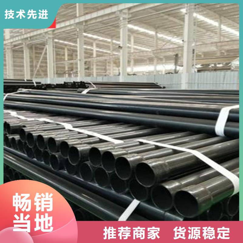 价格低的热浸塑穿线钢管实体厂家