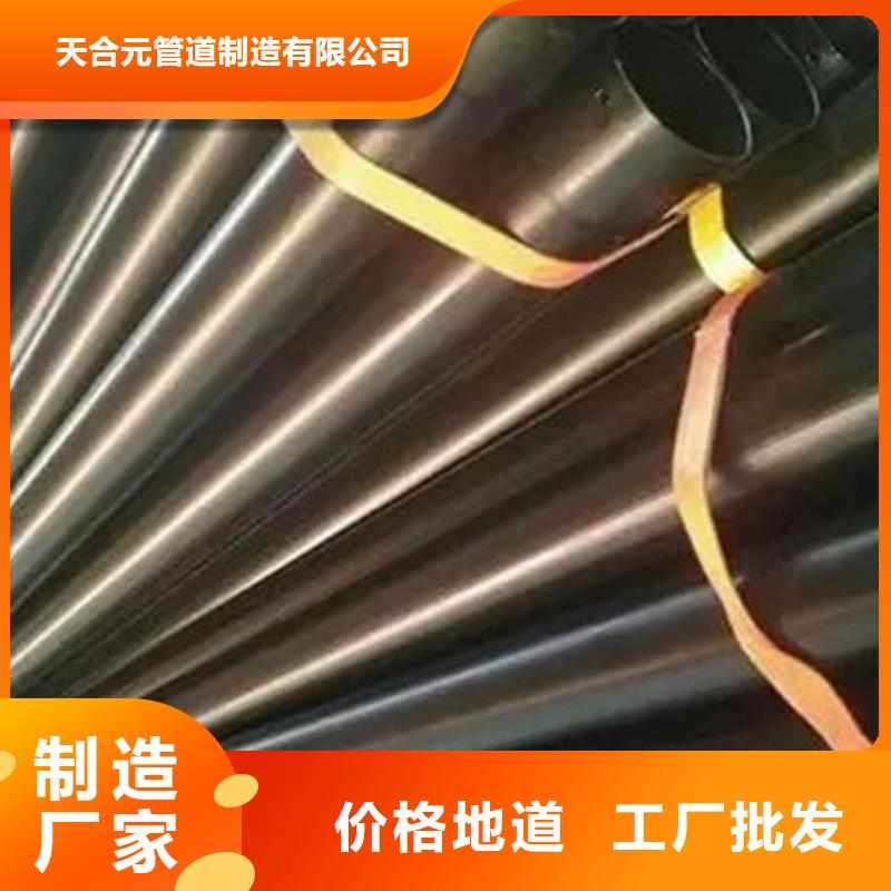 地埋穿线管-可送货上门