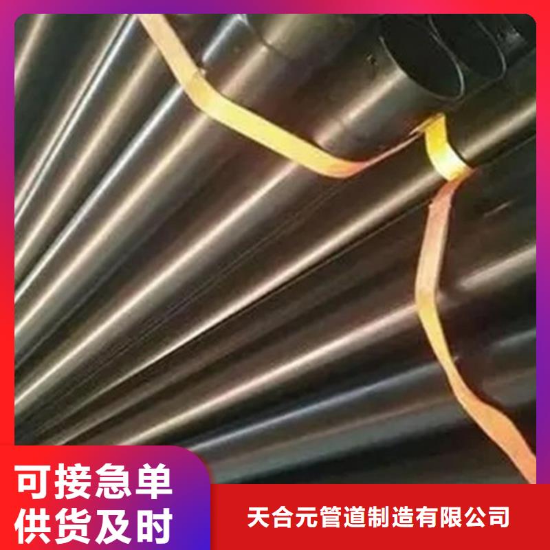 涂塑穿线钢管-涂塑穿线钢管价廉