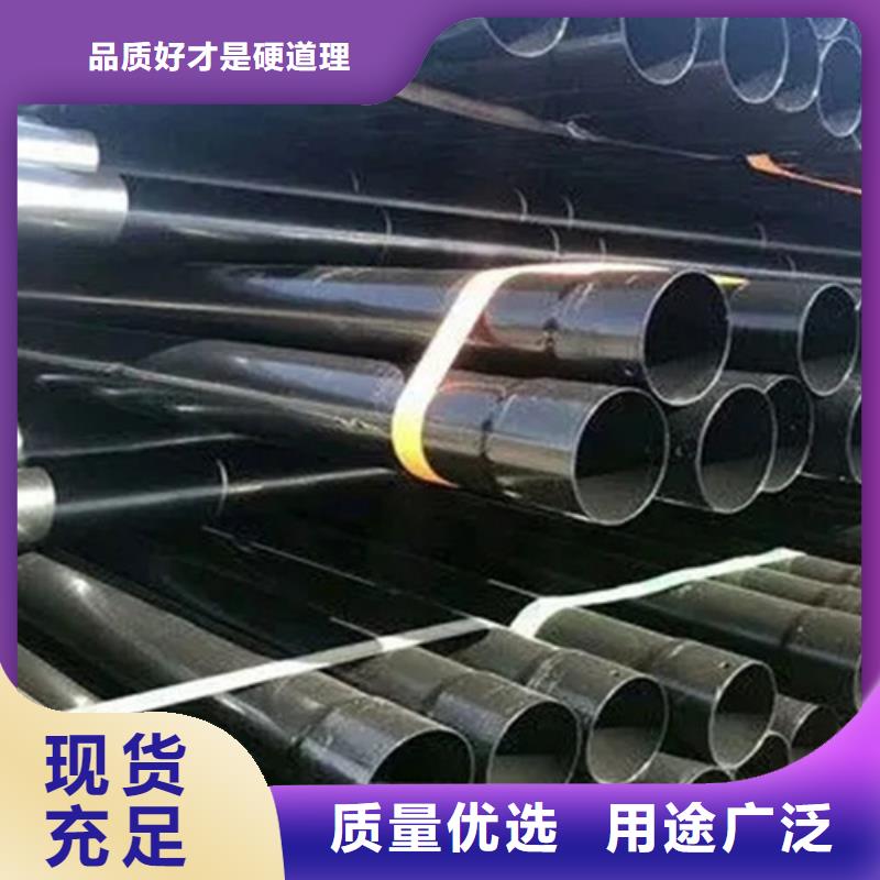 涂塑穿线钢管、涂塑穿线钢管生产厂家-诚信经营