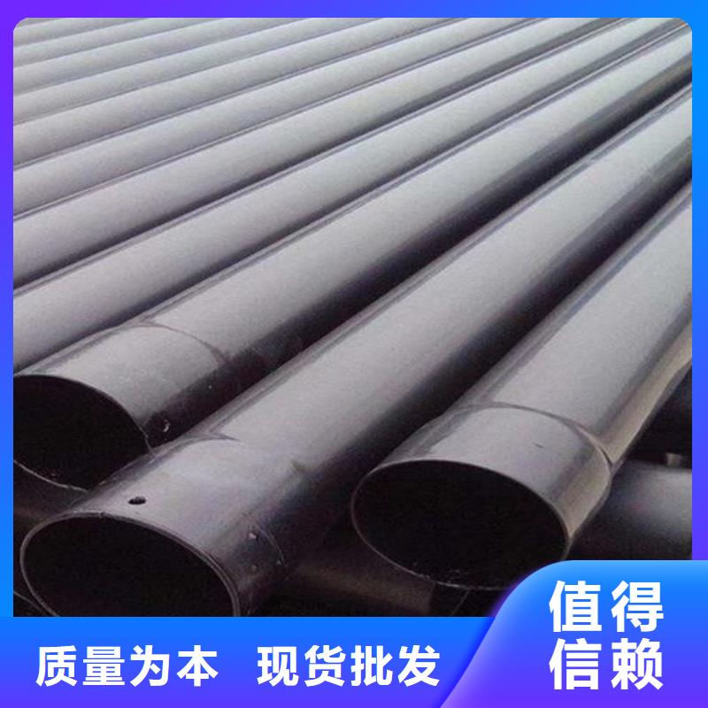 涂塑穿线钢管-涂塑穿线钢管价廉