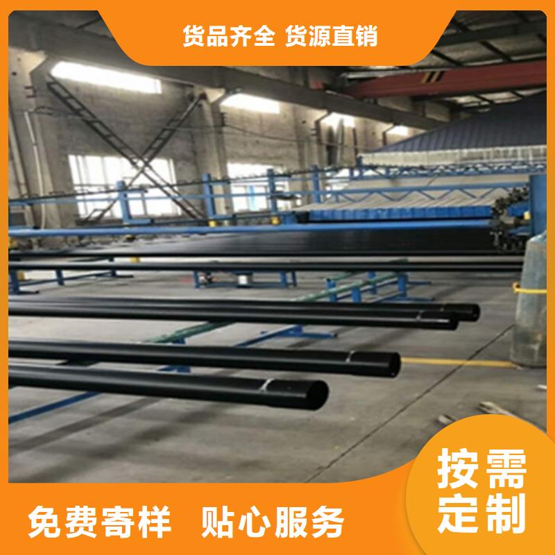热浸塑穿线管供应厂家