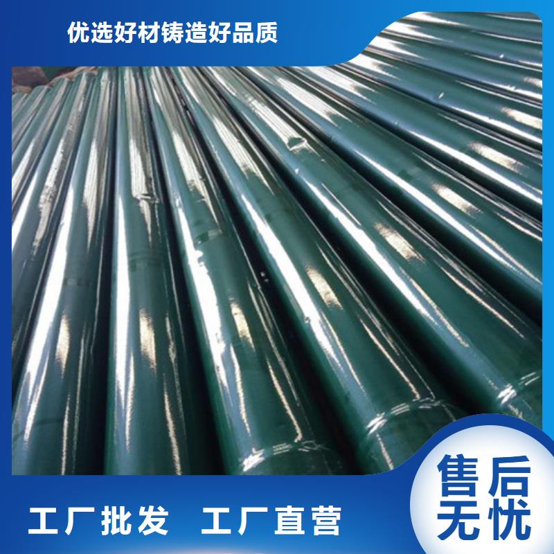 扩口式穿线管供应