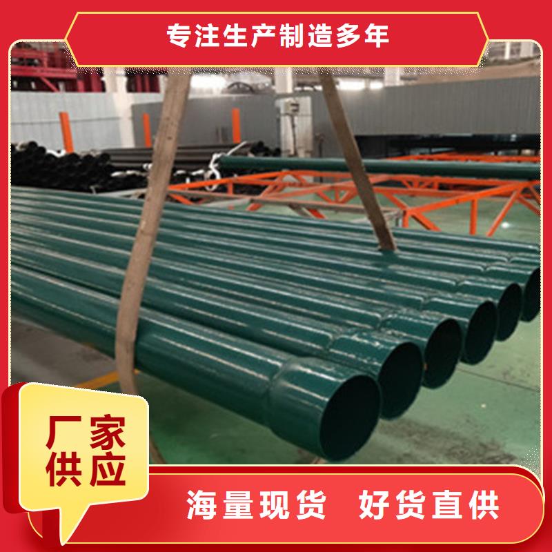 扩口式穿线管生产厂家欢迎咨询订购