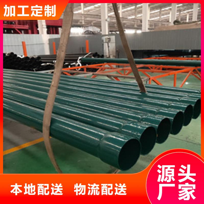 扩口式穿线管供应