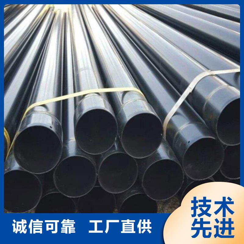 扩口式穿线管供应