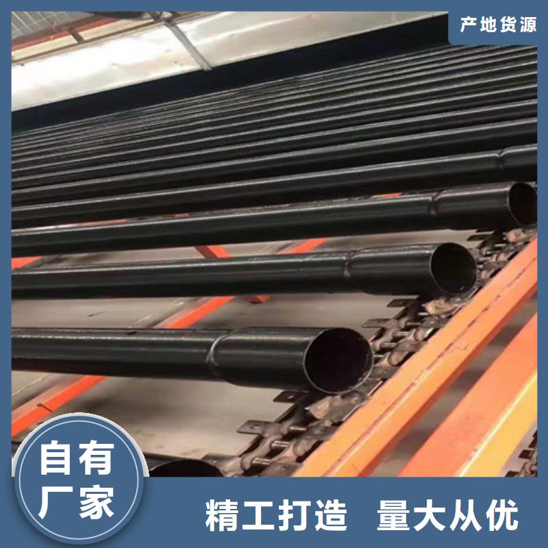 涂塑穿线钢管个性化定制