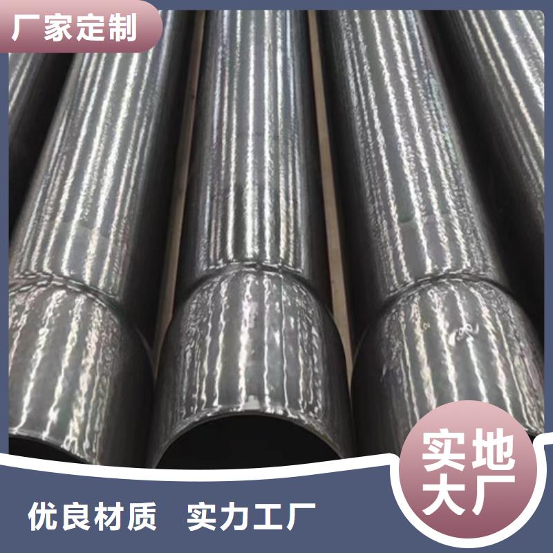 定制热浸塑穿线管的当地厂家