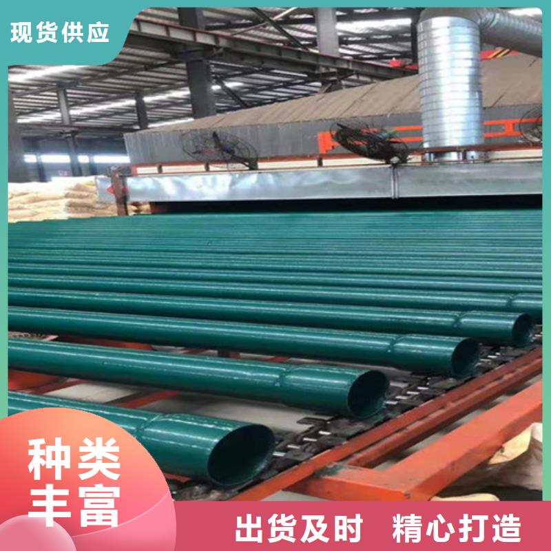 涂塑穿线管经久好用