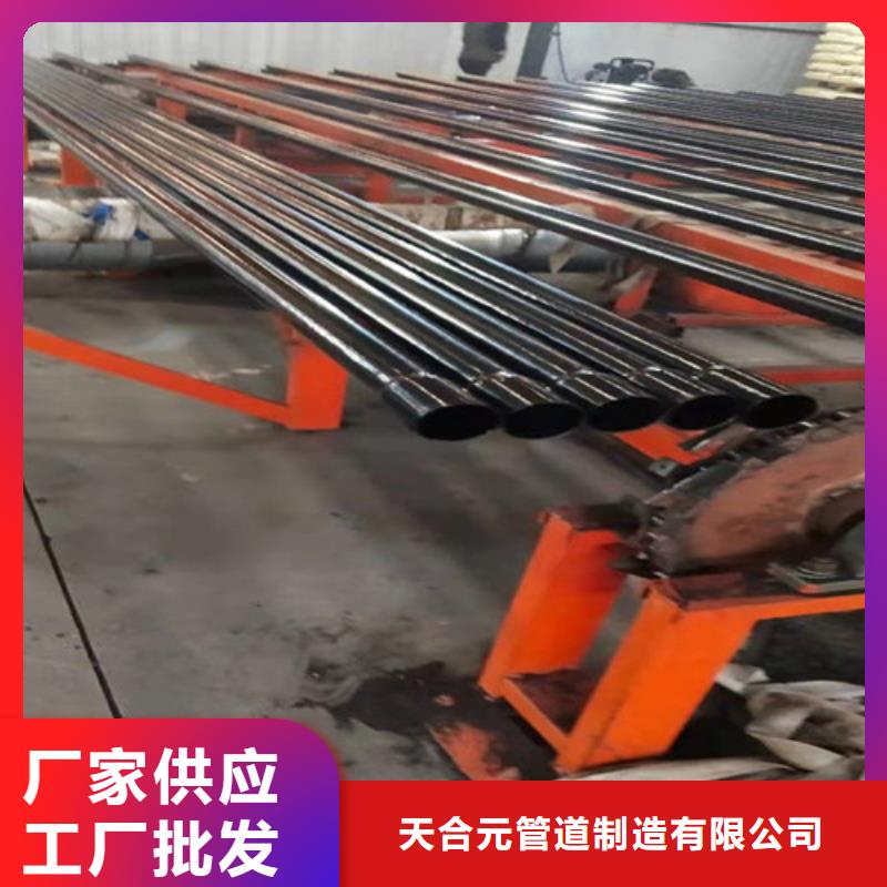 地埋穿线管-可送货上门
